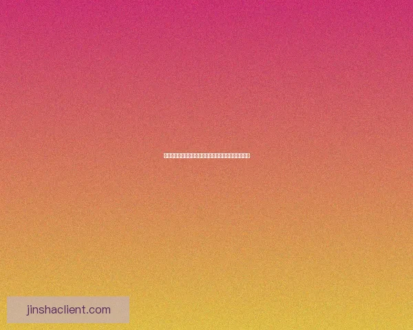 打造金沙稳定平台生态圈实现高效资源整合与可持续发展